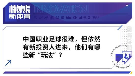 门迪、阿拉巴、米利唐、库瓦缺席皇马合练，其余球员皆参加训练北京时间1月4日凌晨，皇马将在西甲第19轮比赛中主场对阵马洛卡。